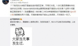 吃瓜最新事件爆料网吧,网吧风云再起，揭秘幕后真相