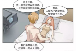 污污动漫在线观看,揭秘热门污污动漫的观看攻略与推荐