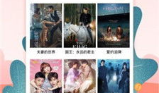 日本在线免费视频,海量内容等你探索