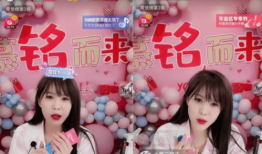 女性爱看什么直播,时尚潮流、美妆护肤成热门话题